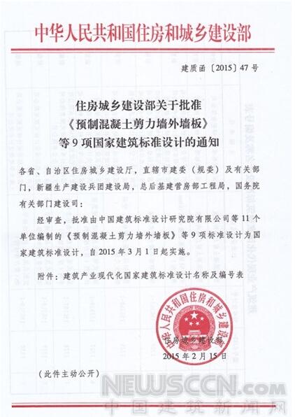 1536719501559286.jpg QQ截圖20180912102644.jpg