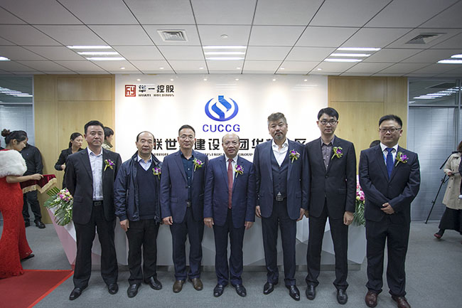 12領(lǐng)導(dǎo)合影 拷貝2.jpg