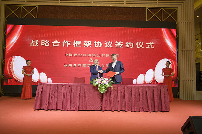 20簽約1 拷貝.jpg