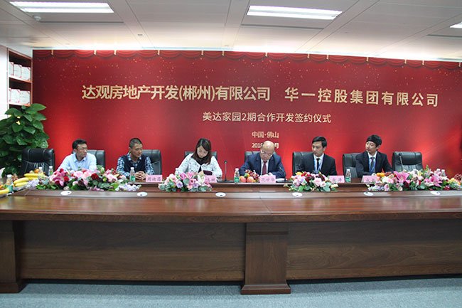 1543390068643649.jpg 1.jpg