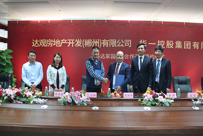 1543390075258374.jpg 2.jpg