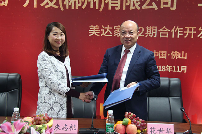 1543390081524730.jpg 3.jpg