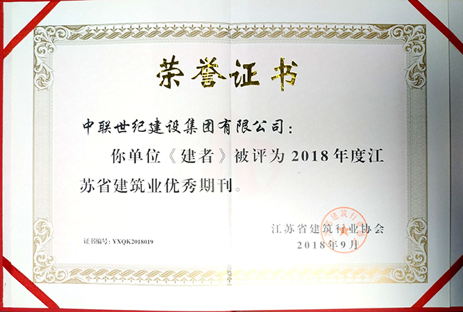 1546852168277810.jpg 03.jpg