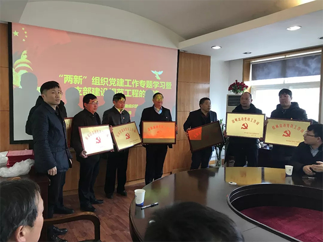 1551427469154726.jpg TIM圖片20190301160348.jpg