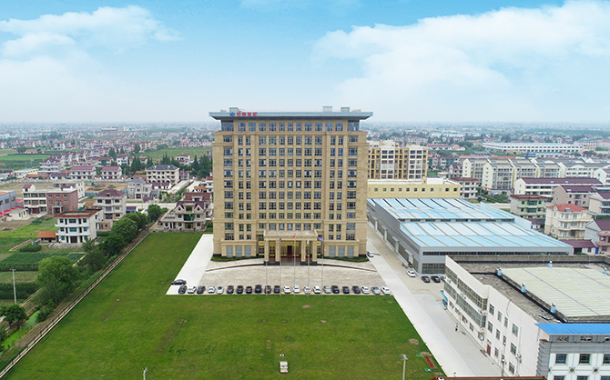 中聯(lián)世紀建設(shè)集團總部大樓