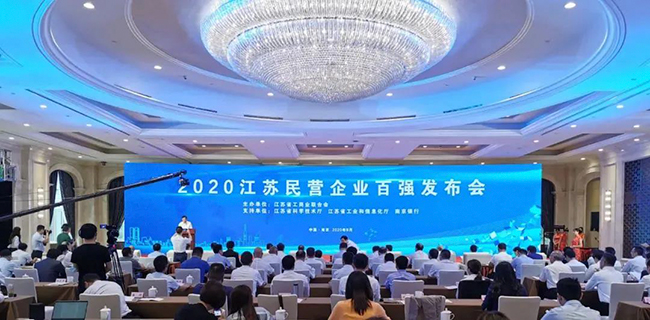 1600848638294394.jpg 微信圖片_20200923100055.jpg